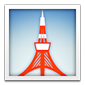 Tokyo tower, rocket